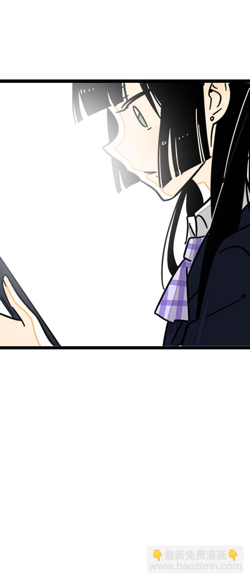 週一至週末 - 第96話 復工 - 6