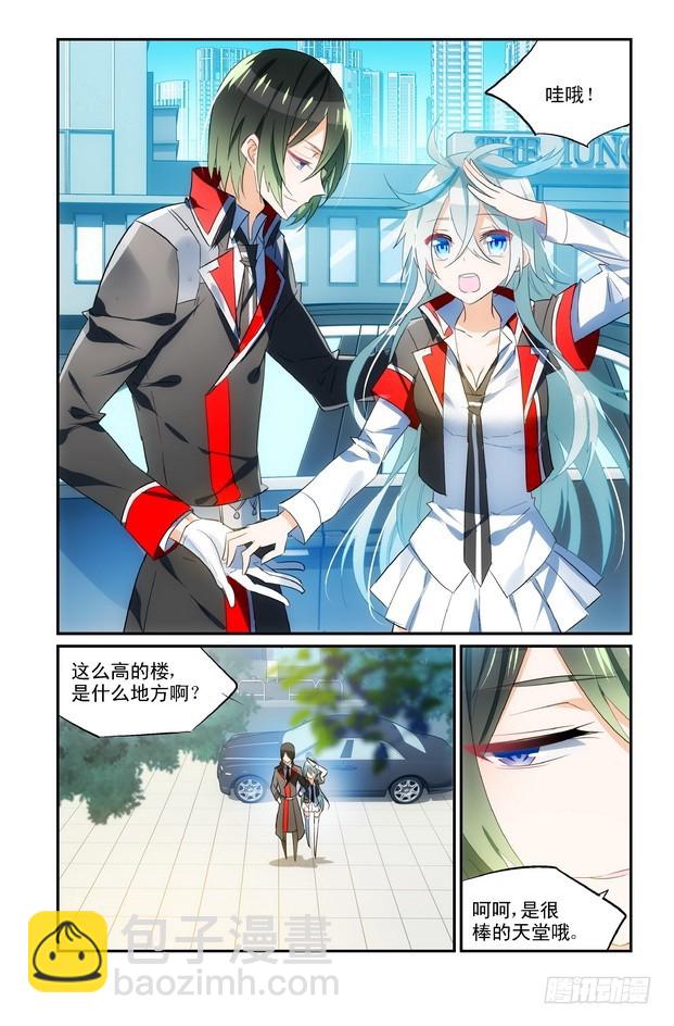 第11话（上）-第21话