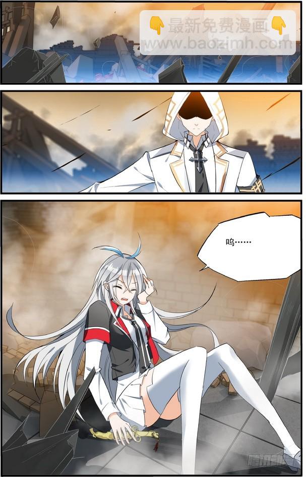 第16话（上）-第31话