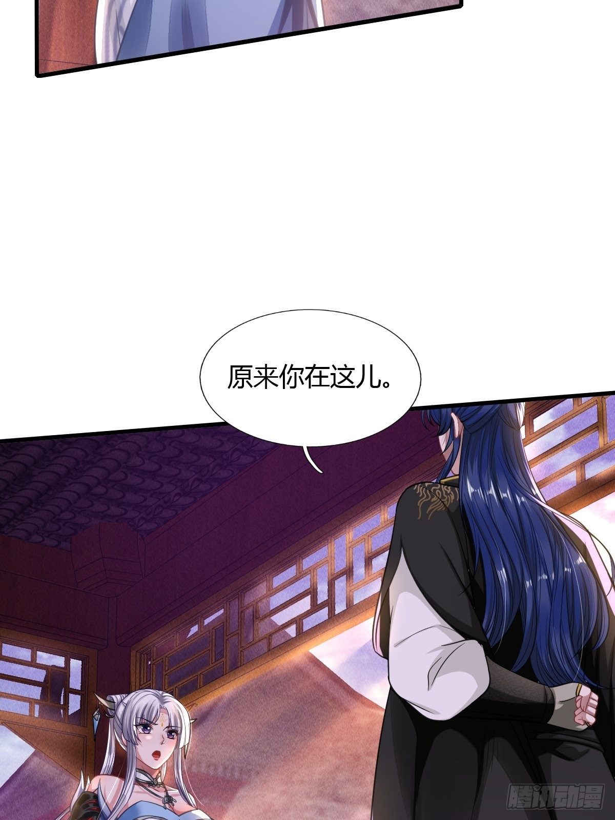 第10话(1/2)-第11话