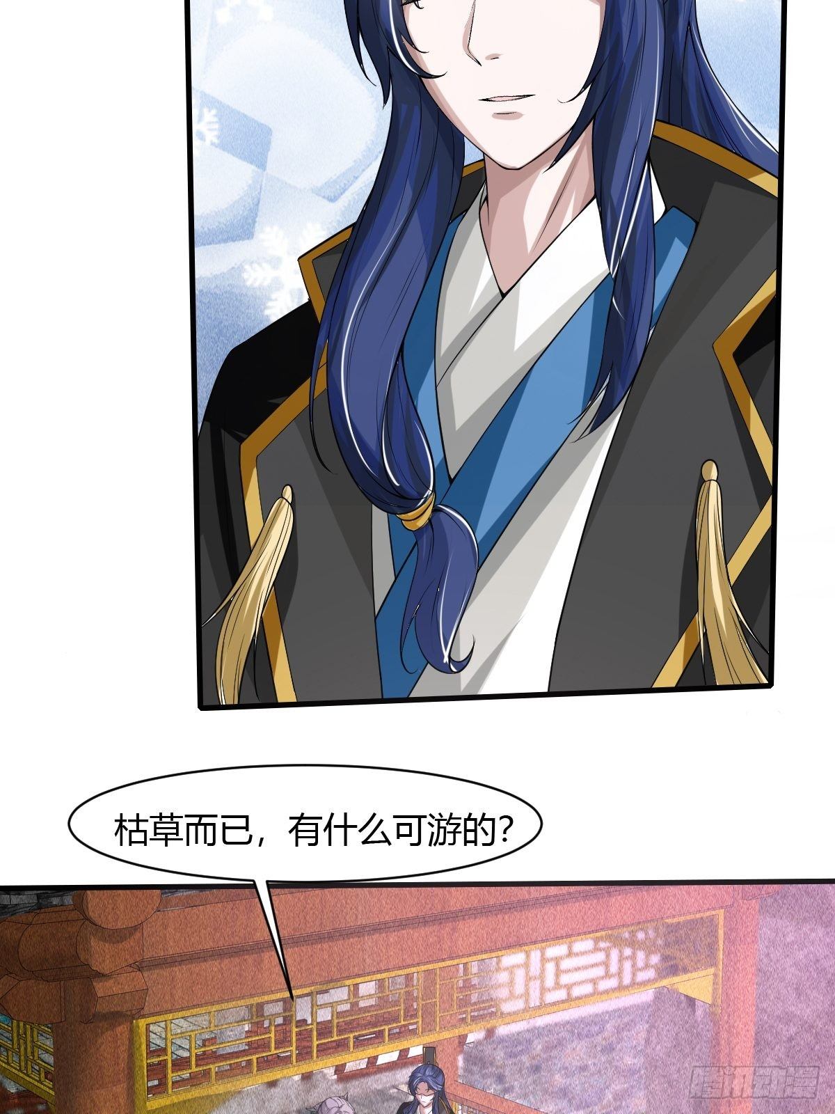 第10话(1/2)-第11话