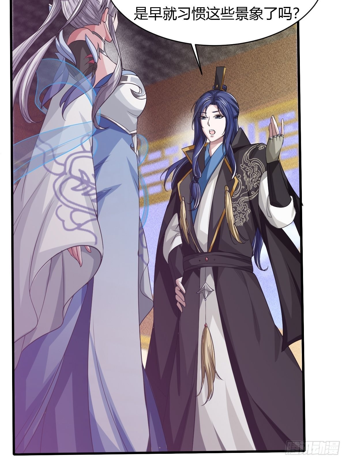 第10话(1/2)-第11话