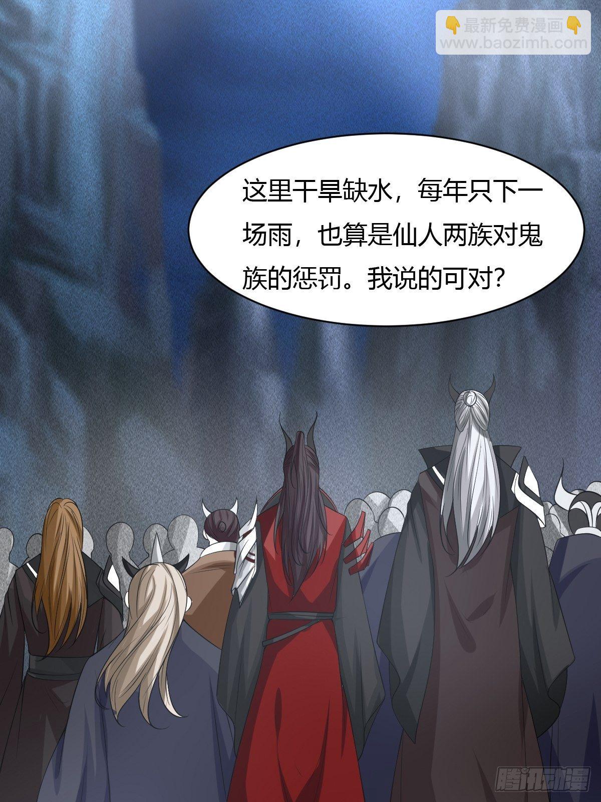 第10话(1/2)-第11话