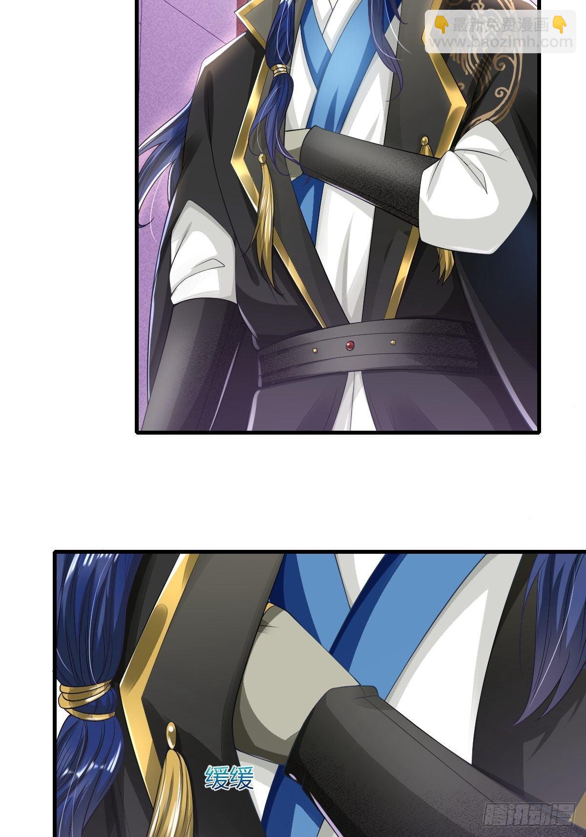 第10话(1/2)-第11话