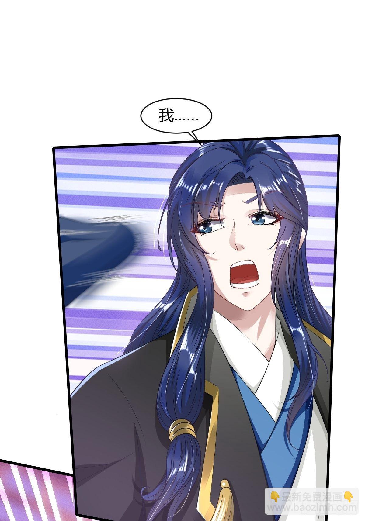 第10话(1/2)-第11话