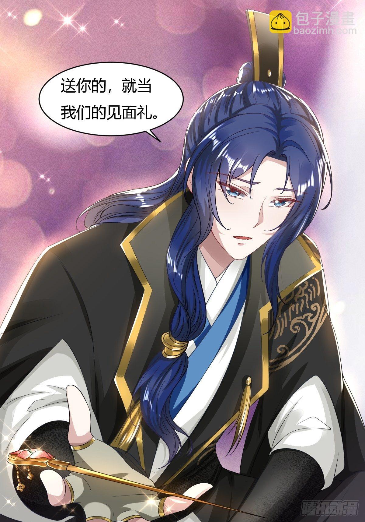 第10话(1/2)-第11话