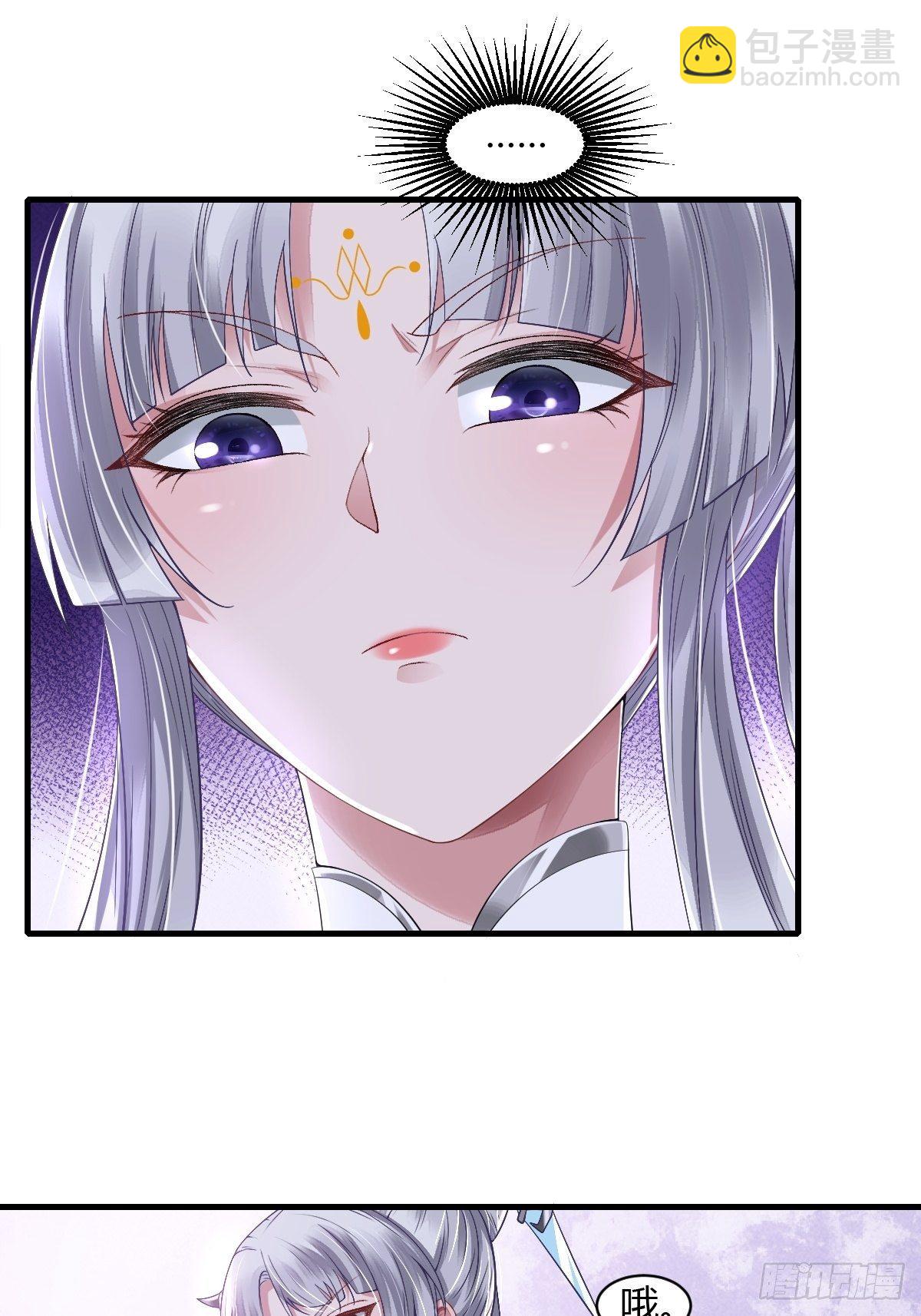 第10话(1/2)-第11话