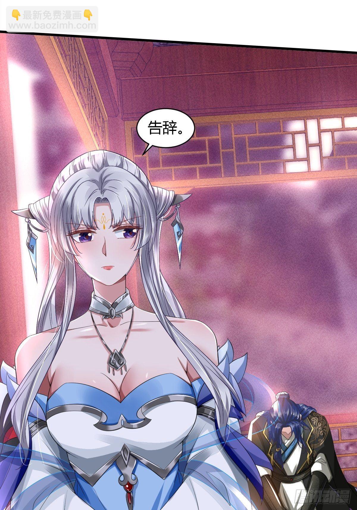 第10话(1/2)-第11话