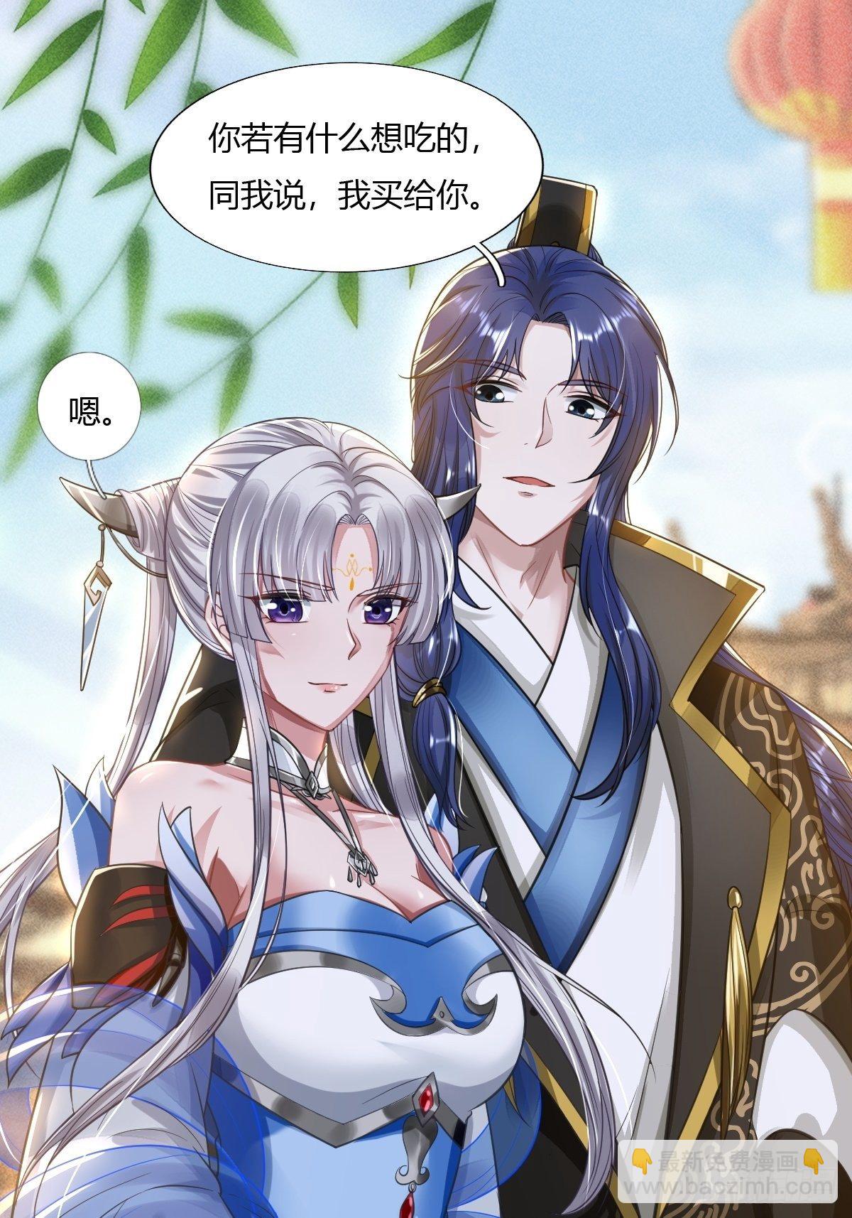 第12话(1/2)-第13话