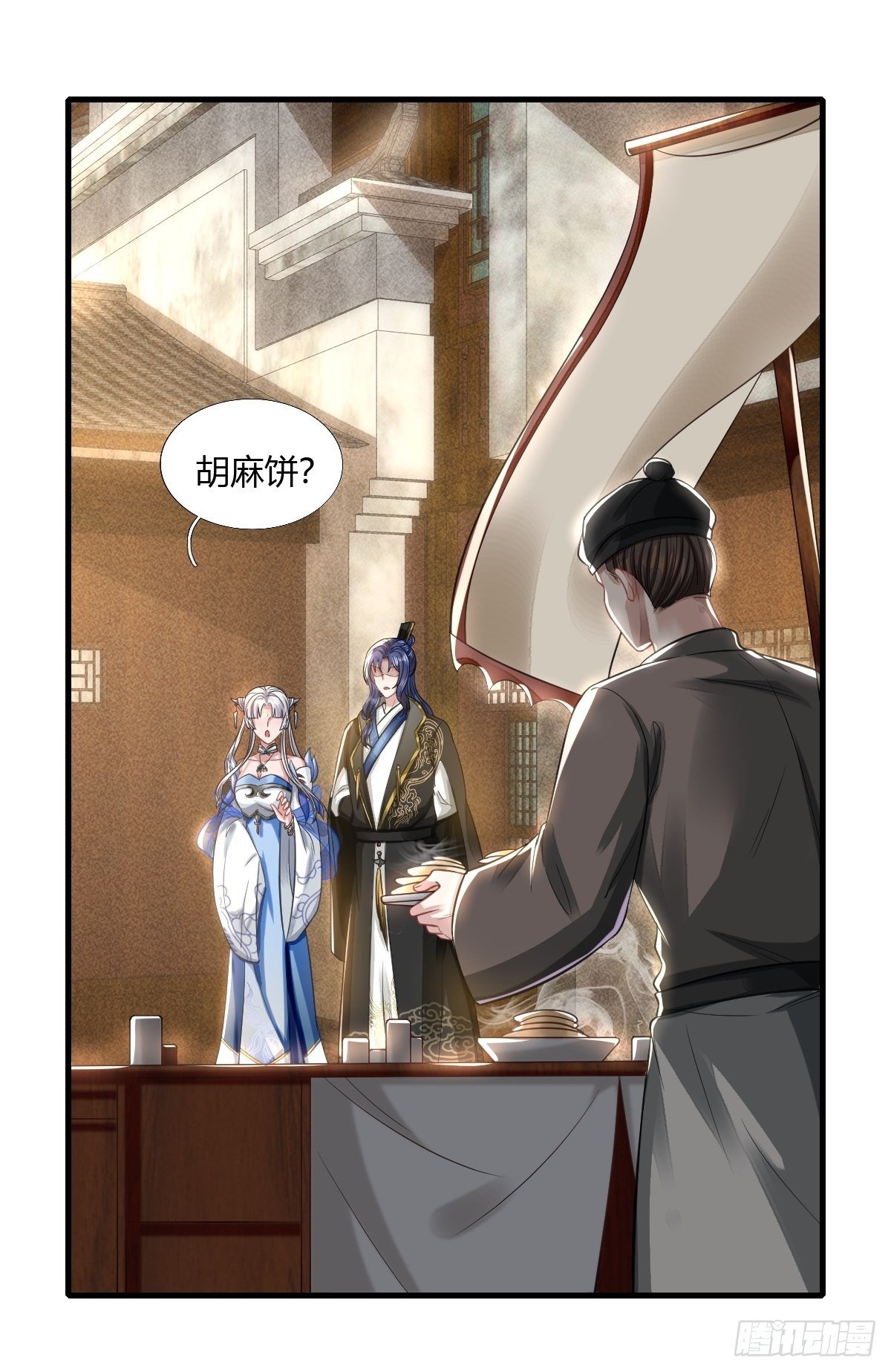 第12话(1/2)-第13话