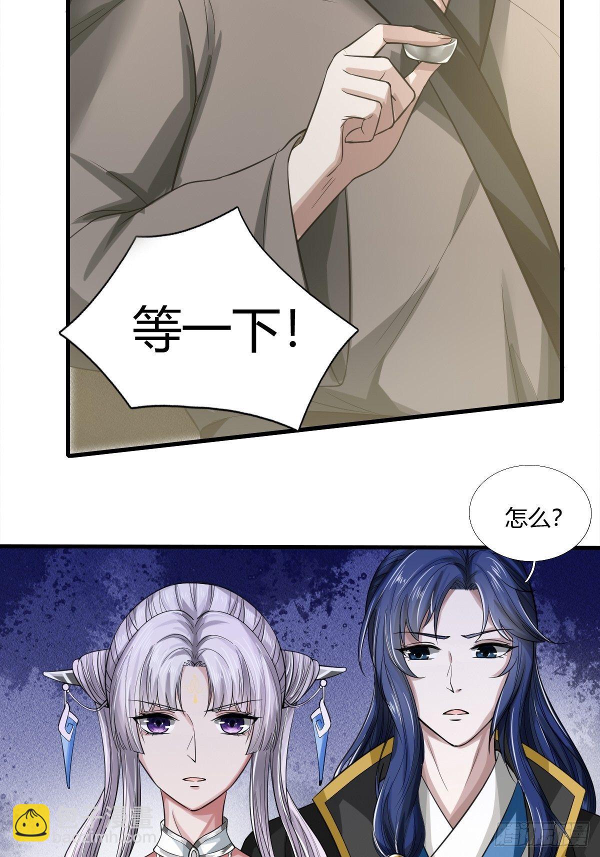 第12话(1/2)-第13话