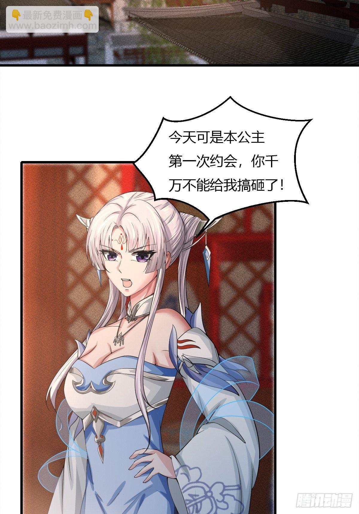 第12话(1/2)-第13话