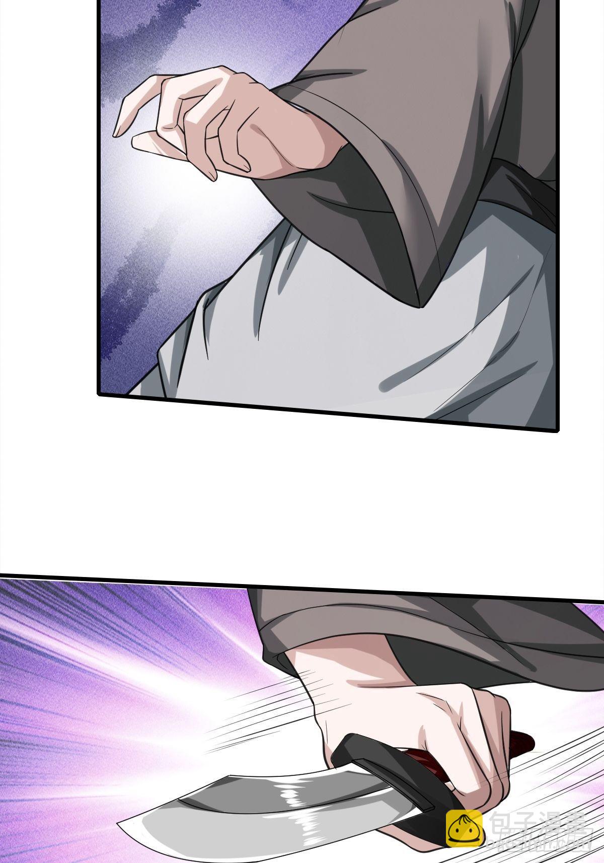 第12话(1/2)-第13话