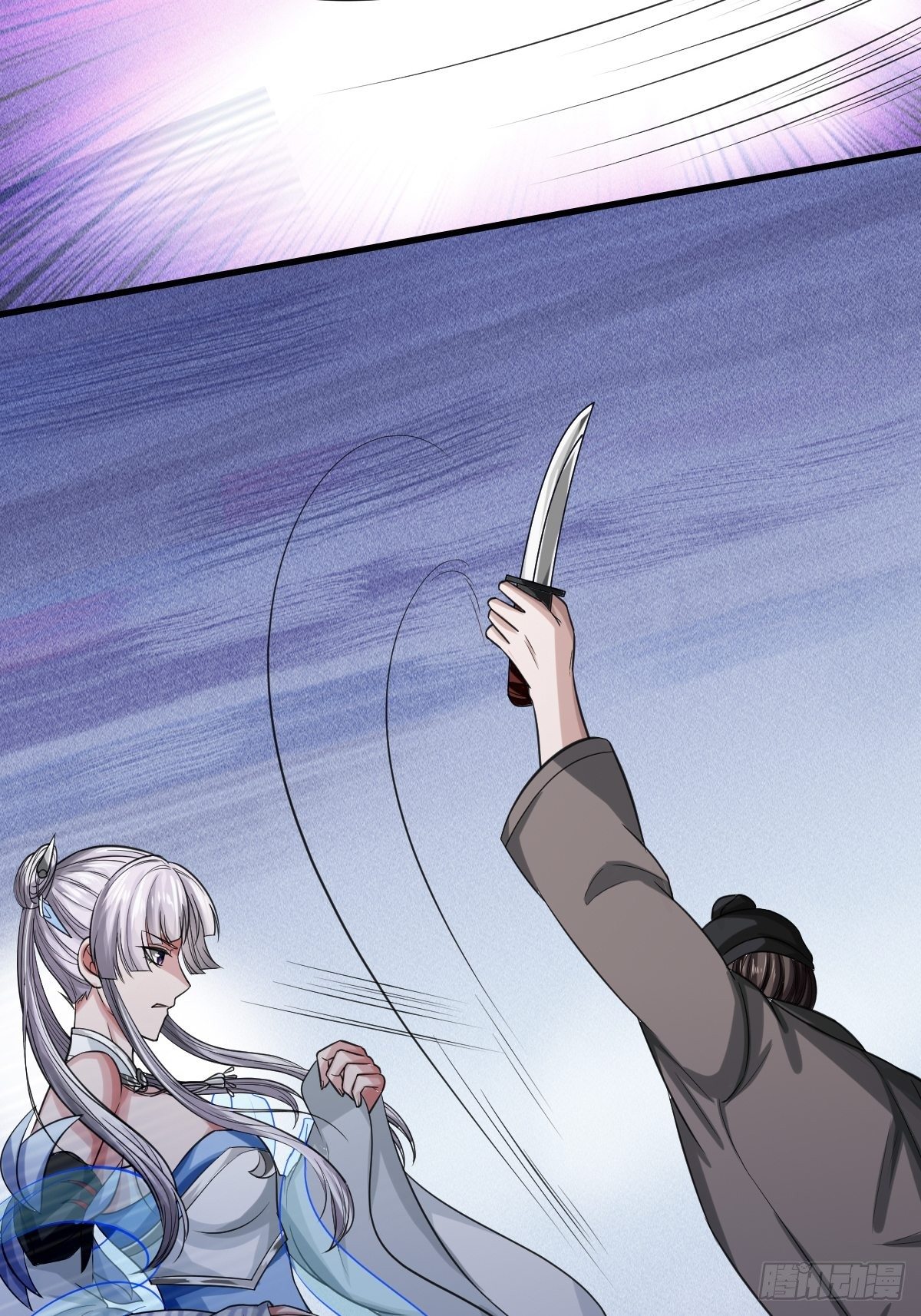 第12话(1/2)-第13话