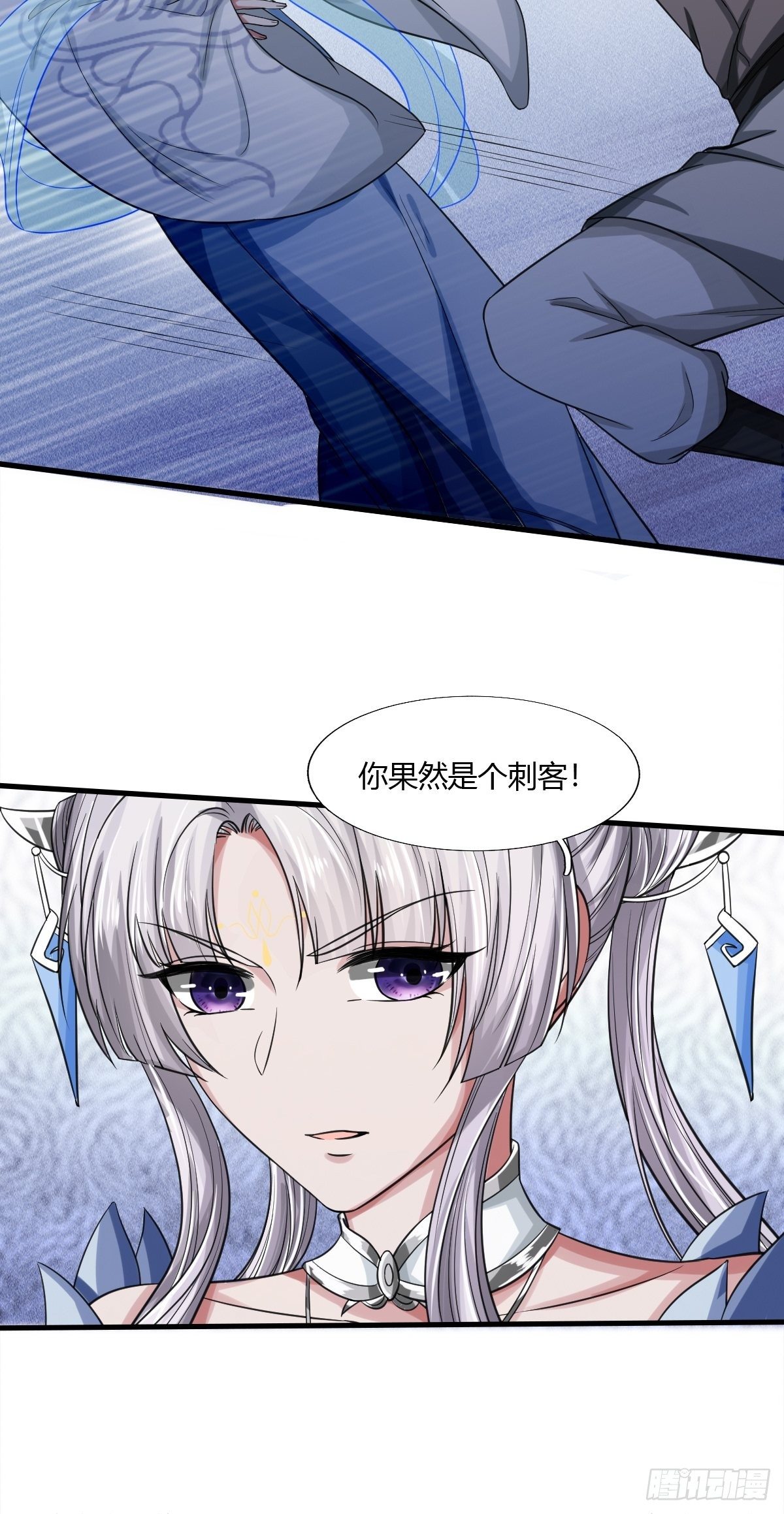 第12话(1/2)-第13话