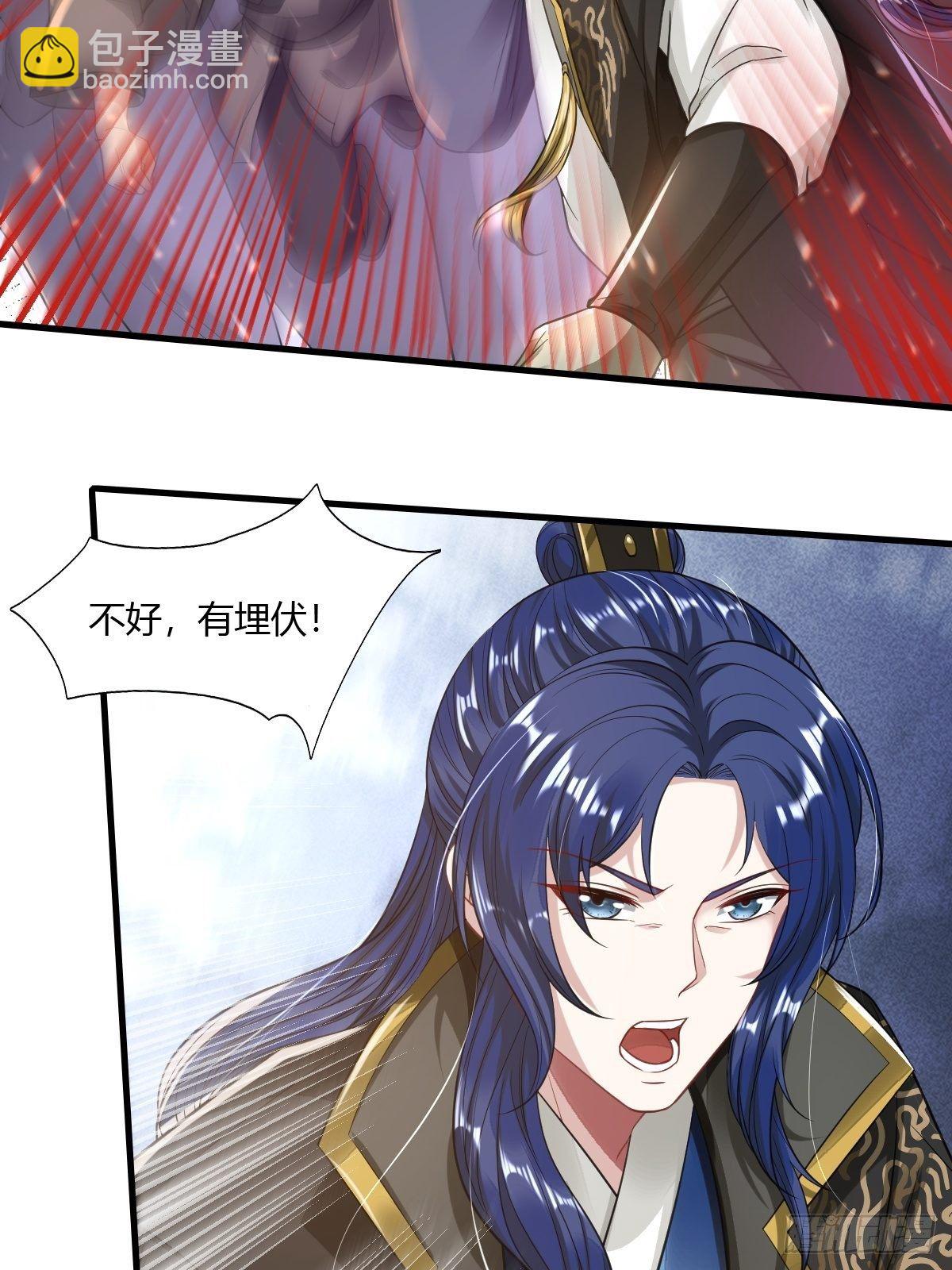 第12话(1/2)-第13话