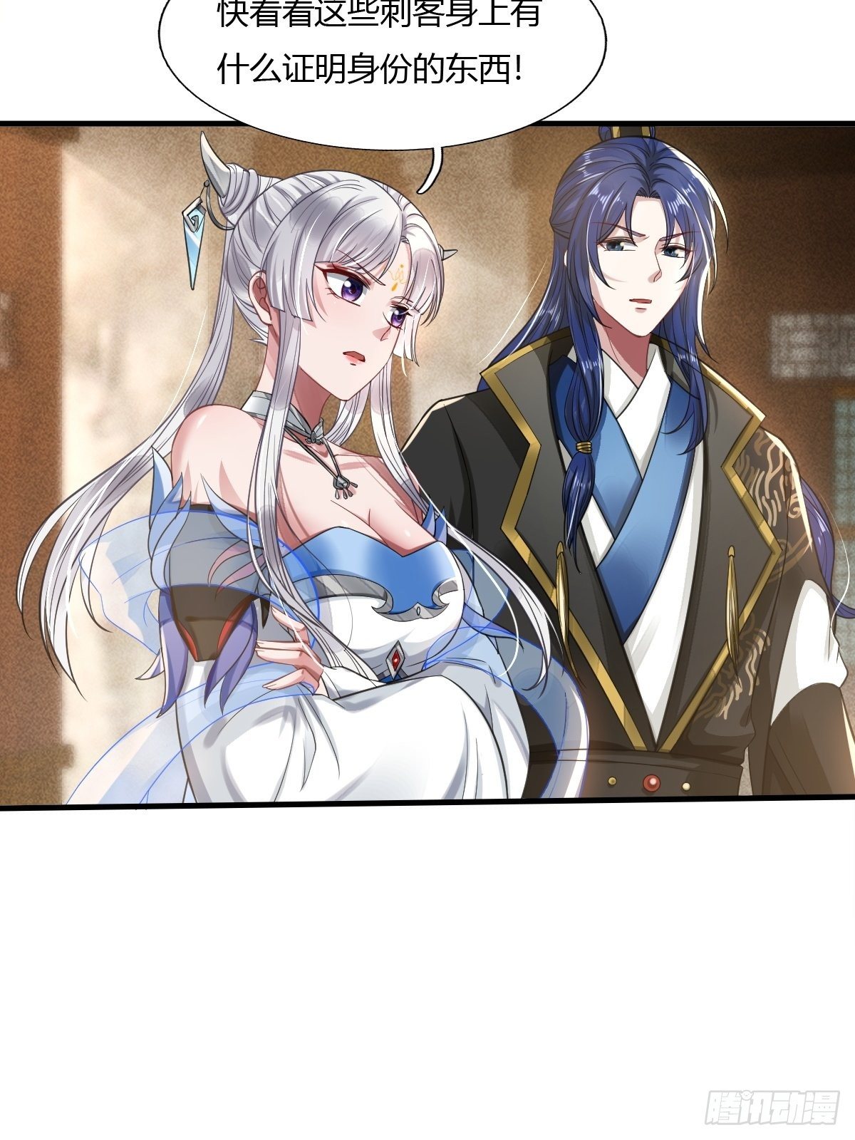 第12话(1/2)-第13话