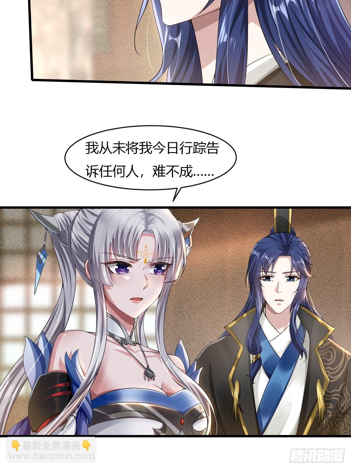 第12话(1/2)-第13话