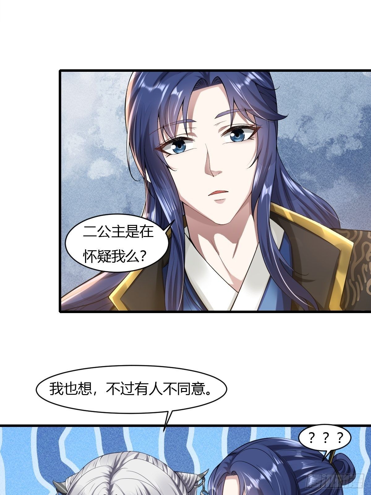 第12话(1/2)-第13话