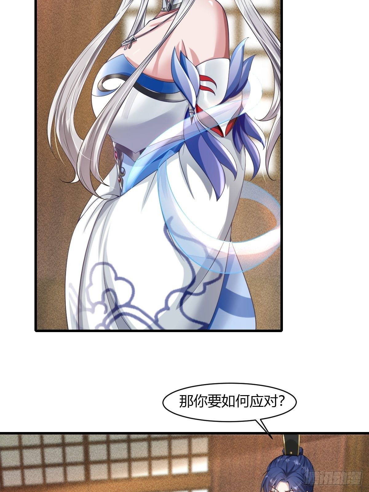 第12话(1/2)-第13话