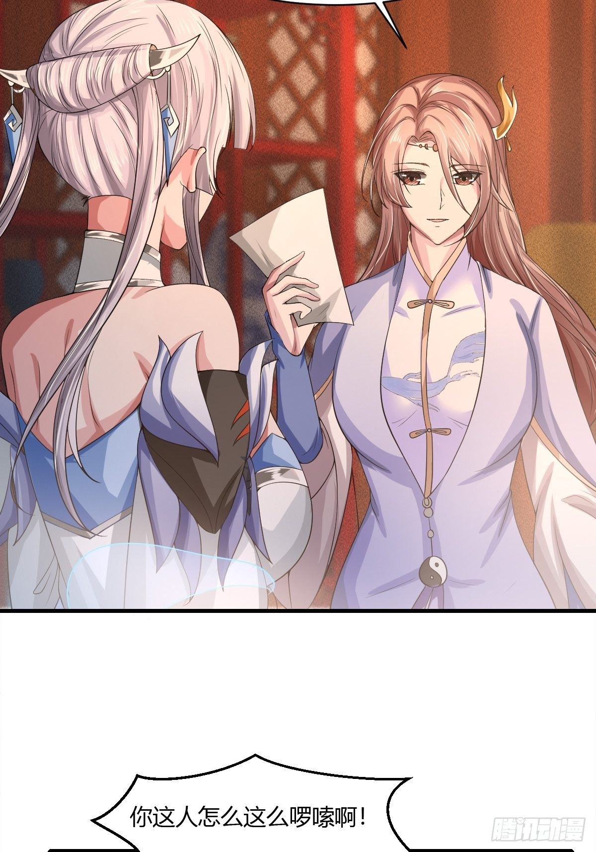 第12话(1/2)-第13话