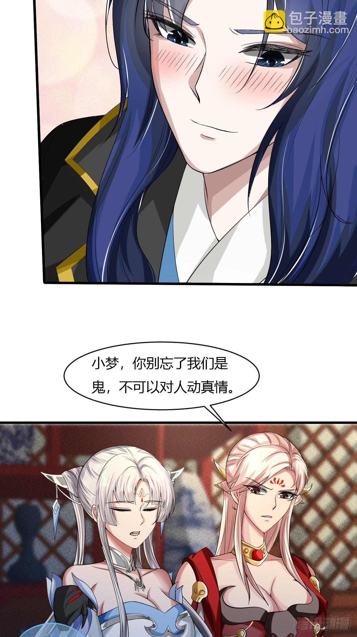 第14话(1/2)-第15话