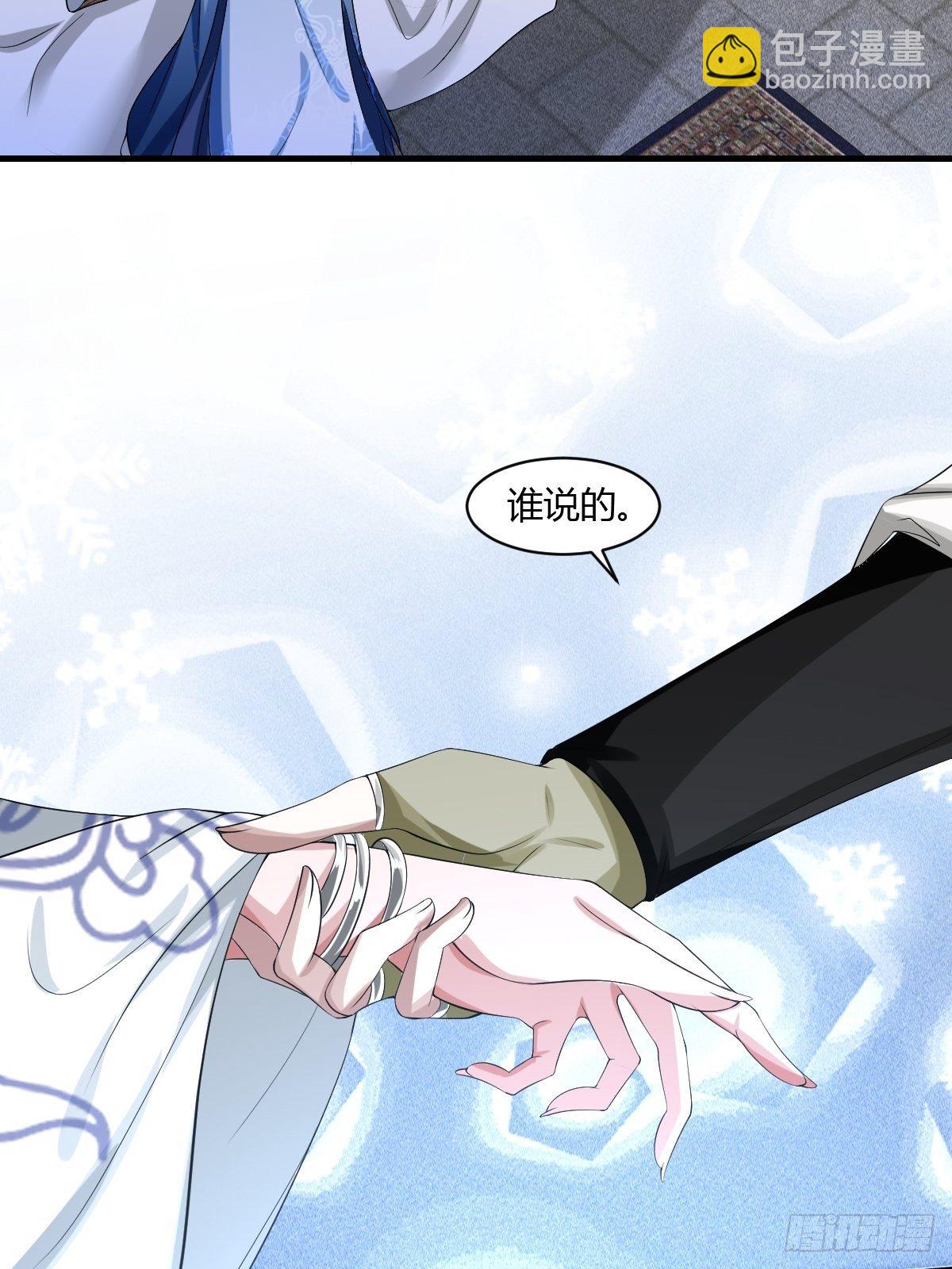 第14话(1/2)-第15话