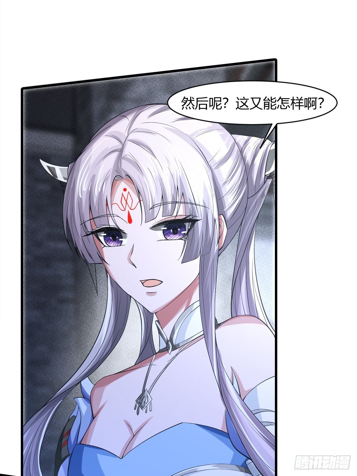 第14话(1/2)-第15话