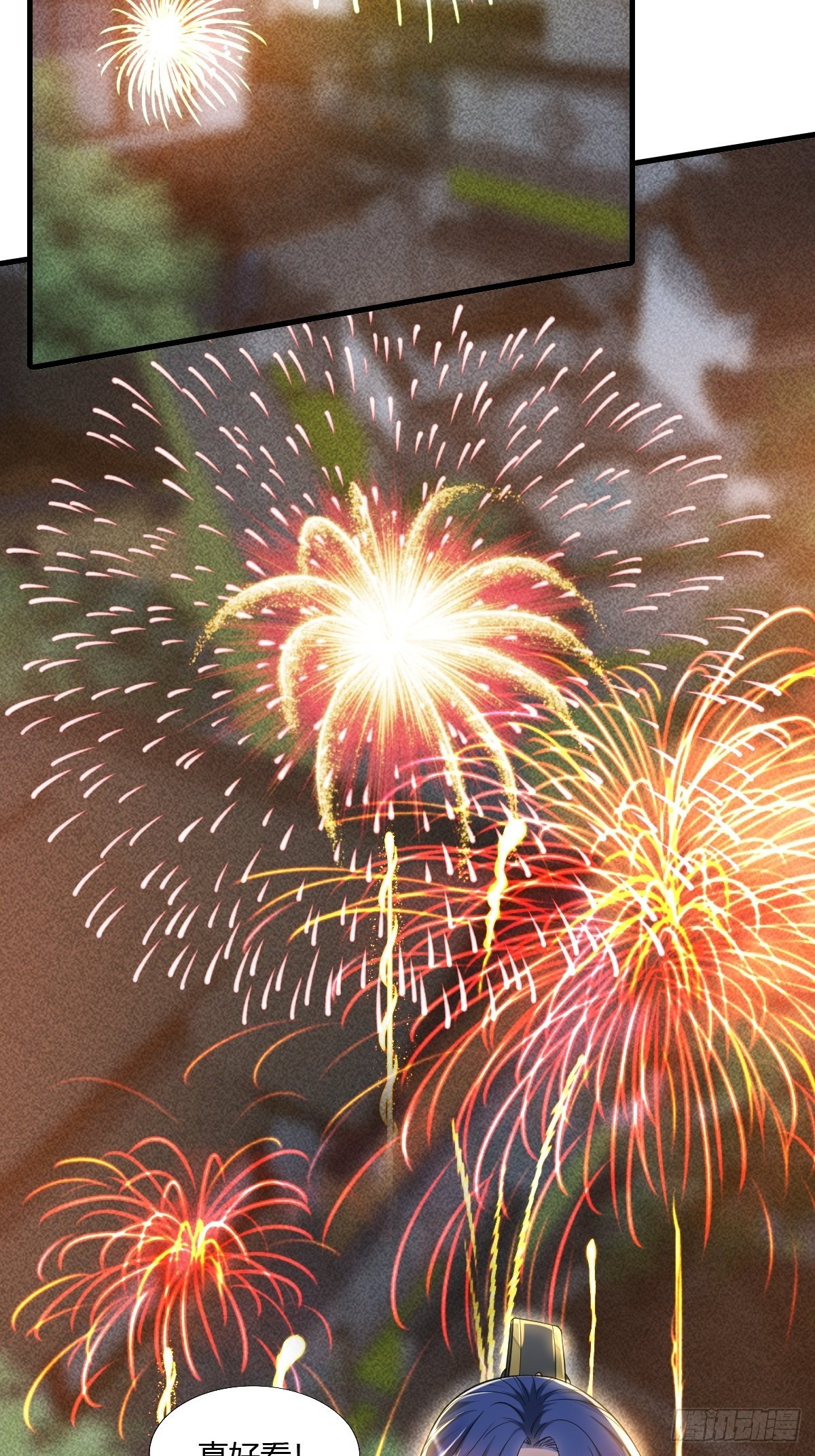 第14话(1/2)-第15话