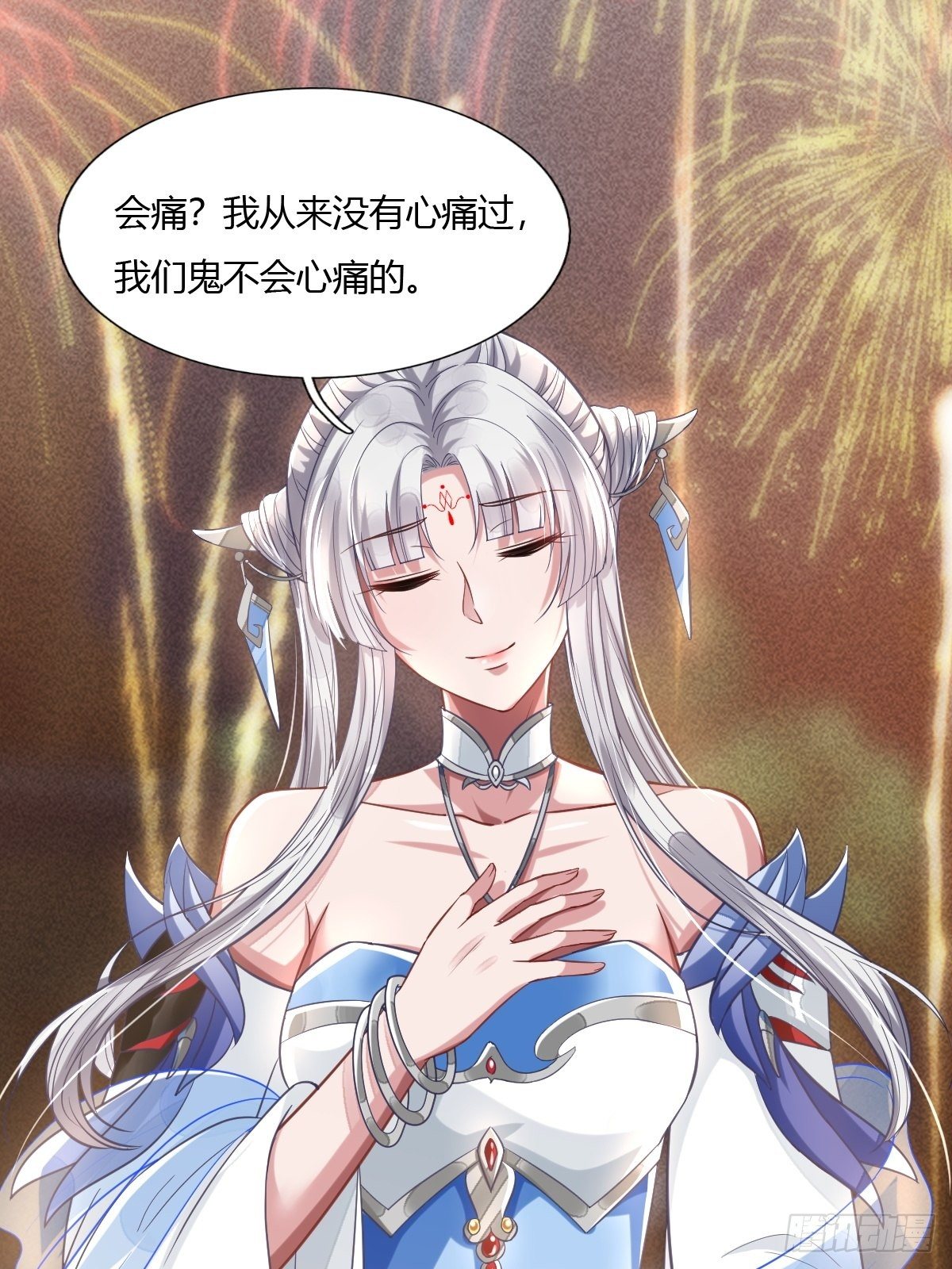 第14话(1/2)-第15话