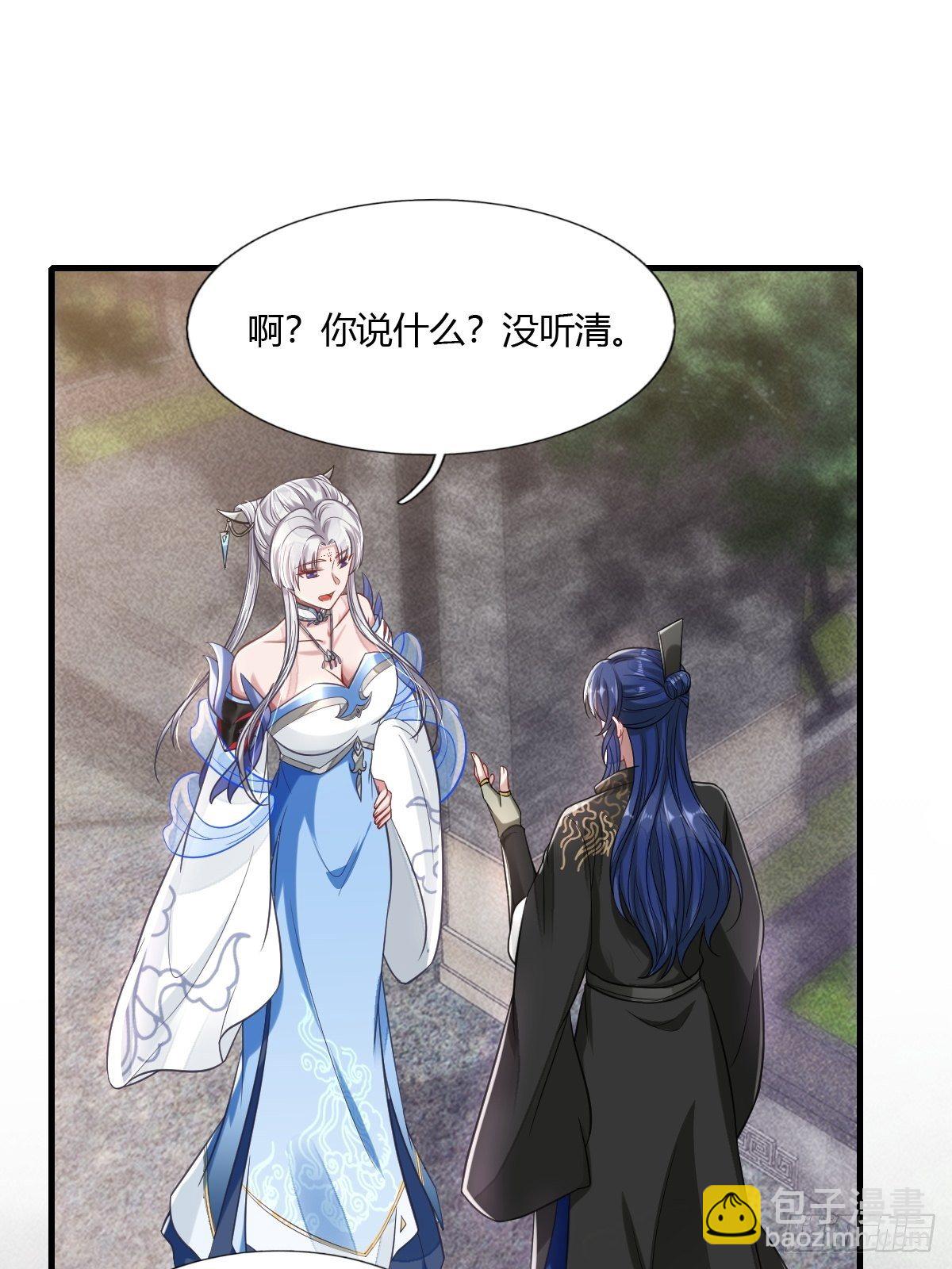 第14话(1/2)-第15话