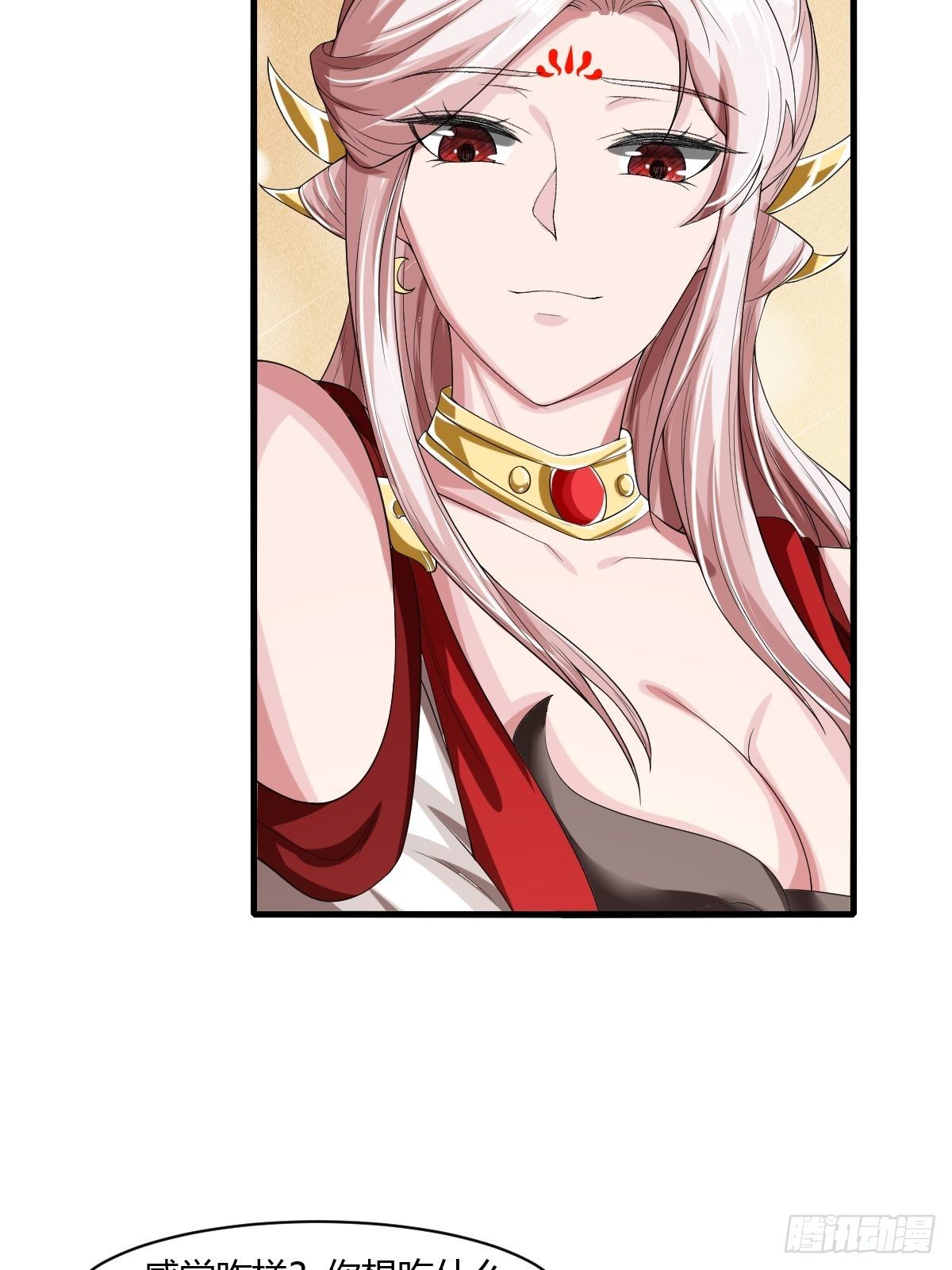 第14话(1/2)-第15话