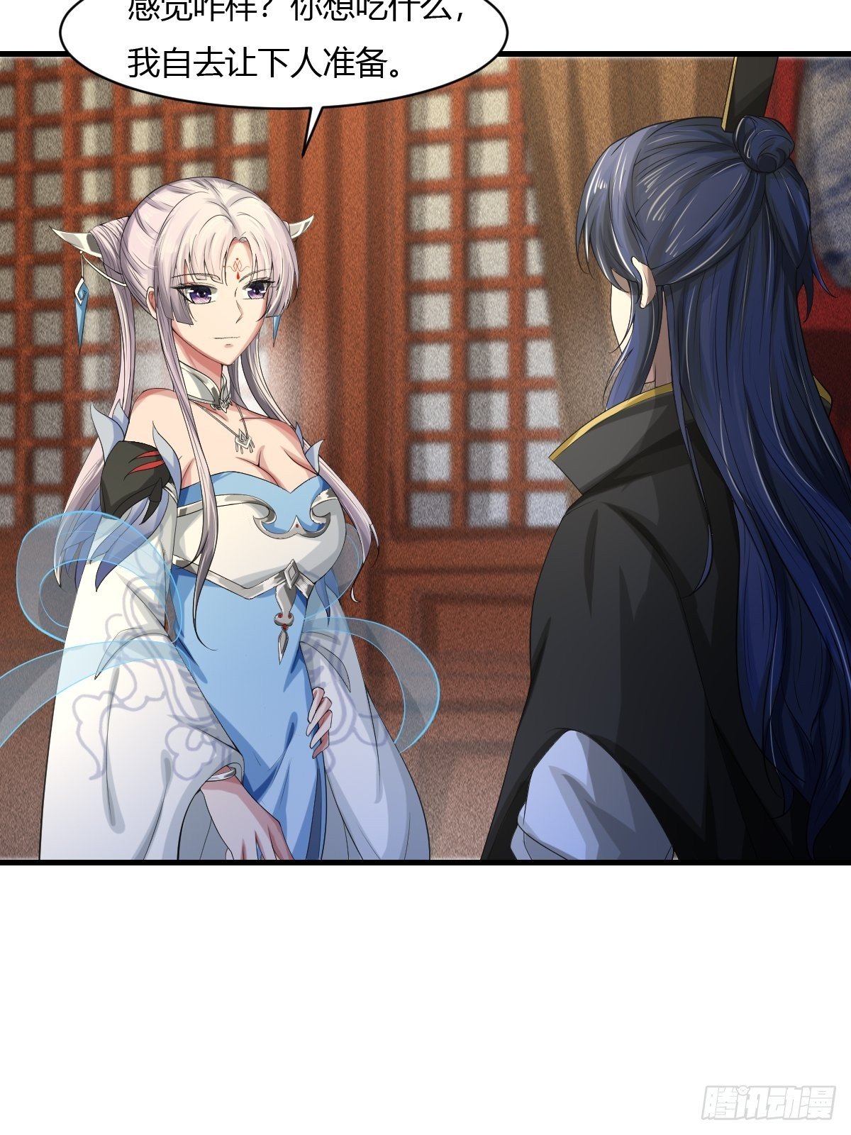 第14话(1/2)-第15话