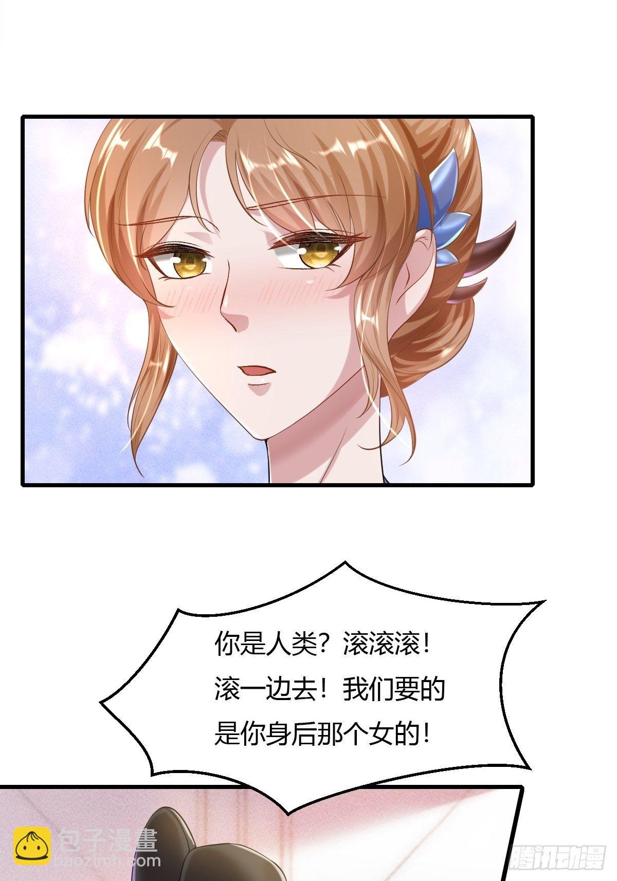 第18话(1/2)-第19话