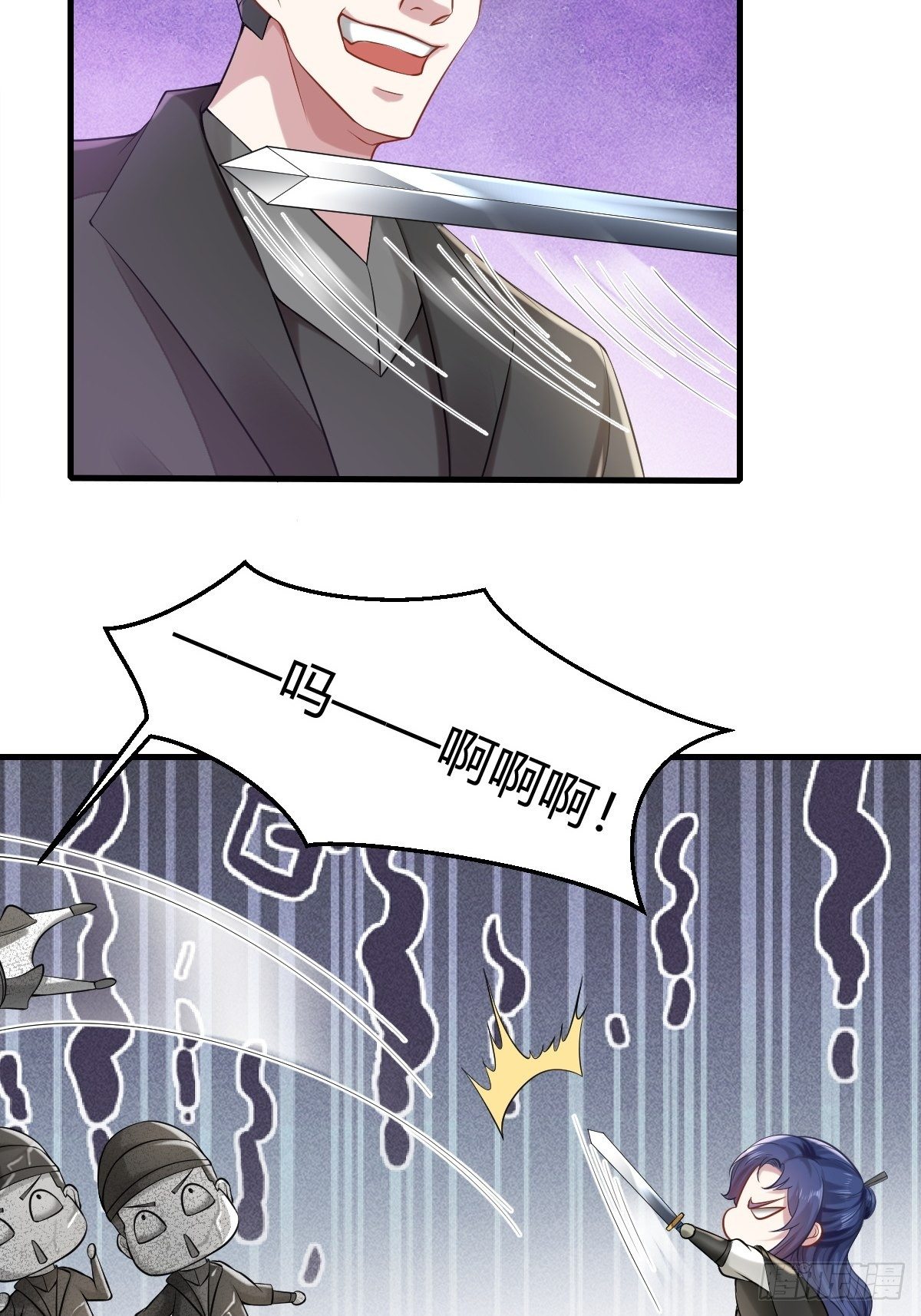 第18话(1/2)-第19话