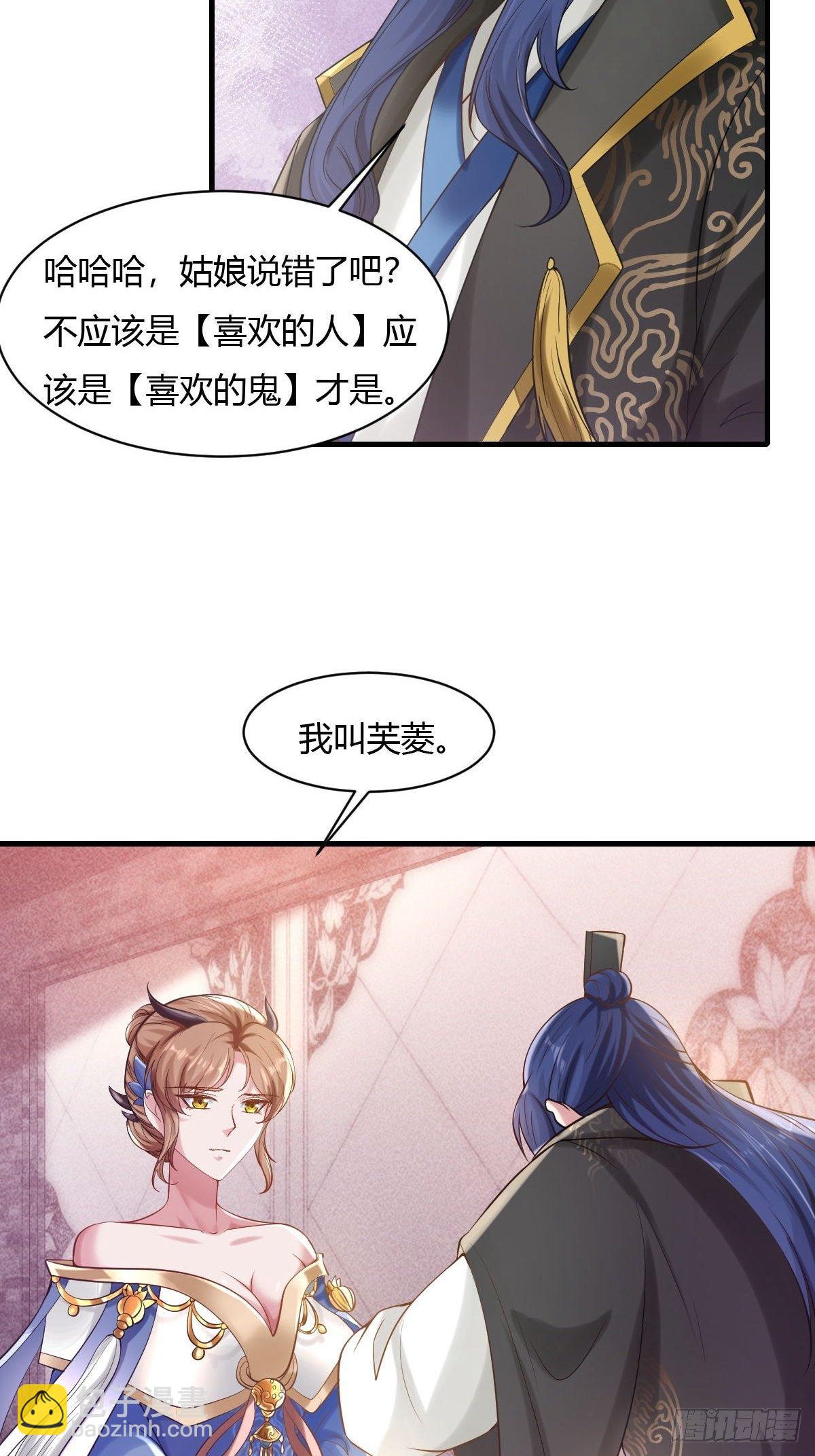 第18话(1/2)-第19话