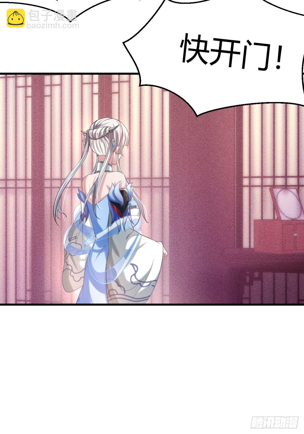 第18话(1/2)-第19话