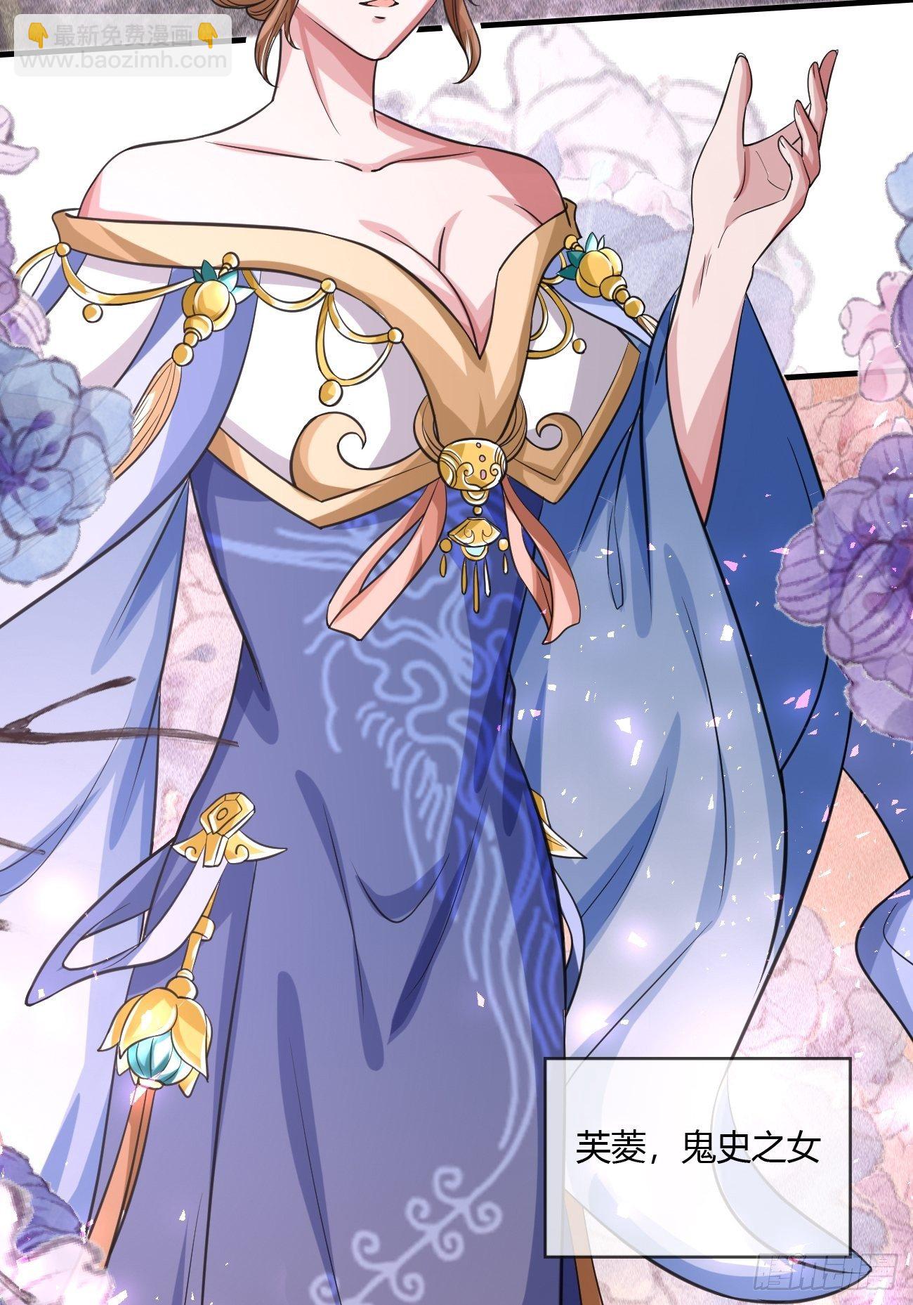 第18话(1/2)-第19话