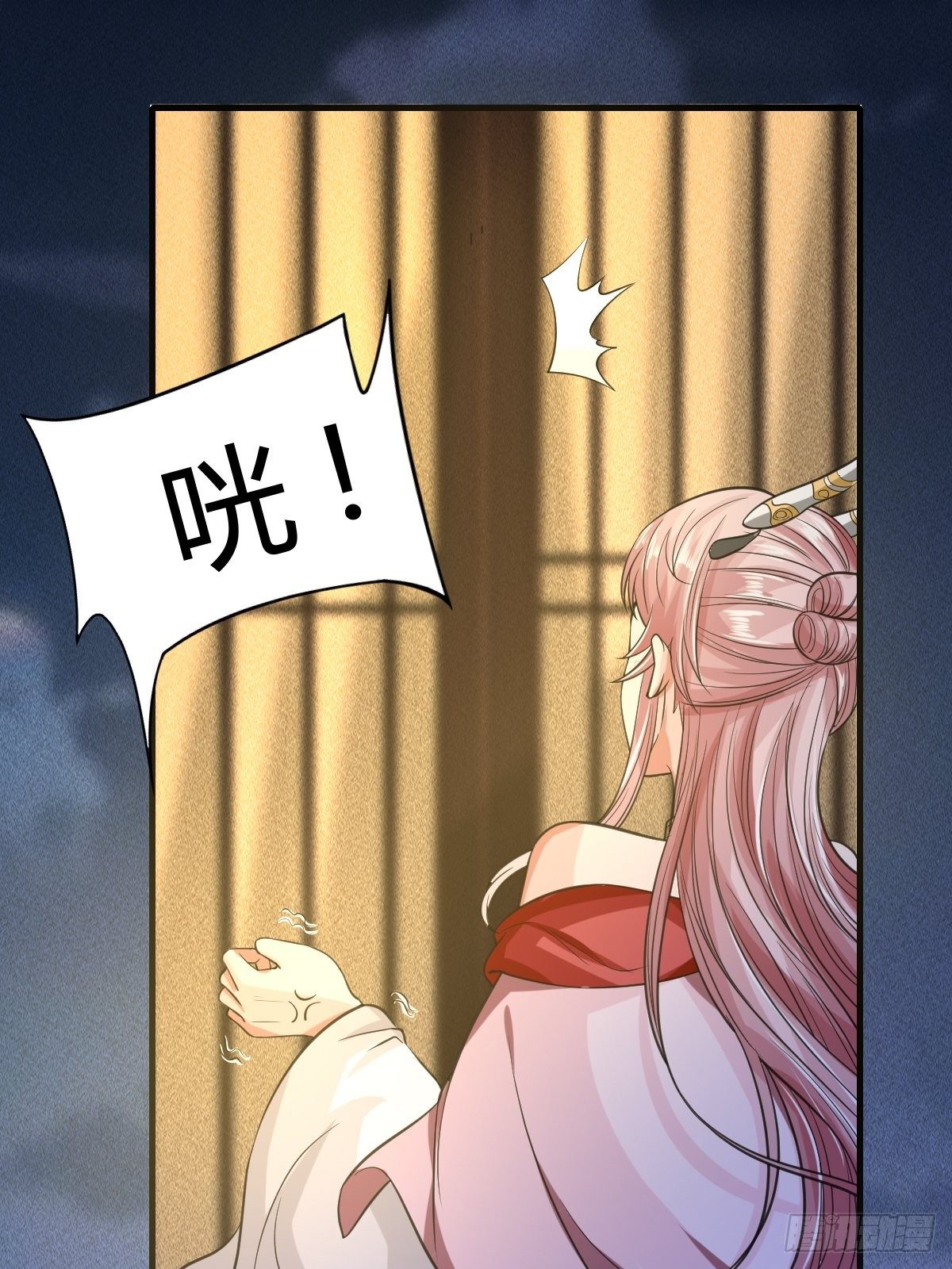 第18话(1/2)-第19话