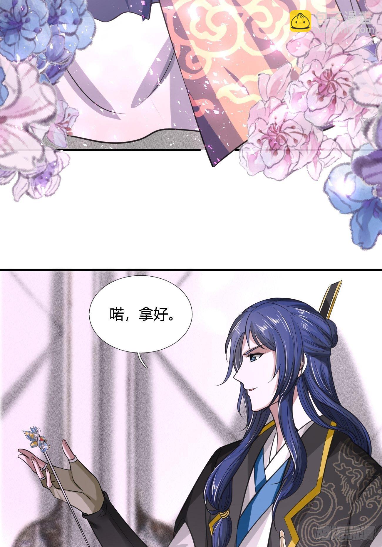 第18话(1/2)-第19话