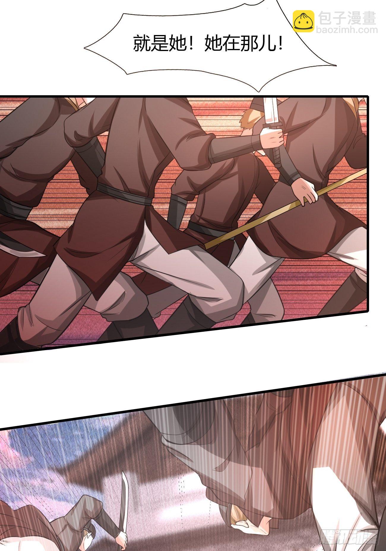 第18话(1/2)-第19话