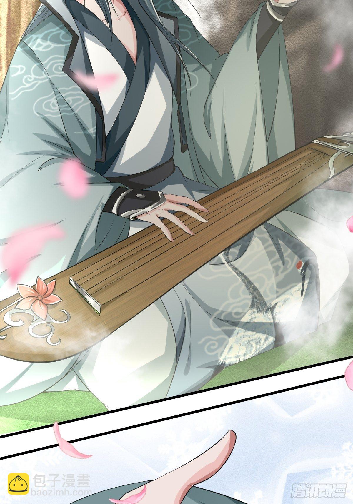 第20话(1/2)-第21话