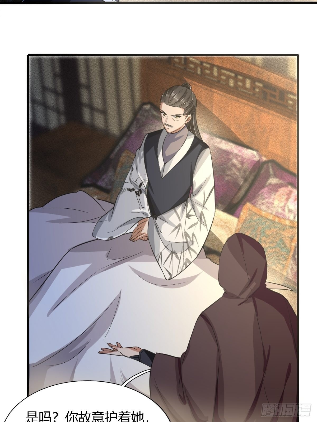 第20话(1/2)-第21话