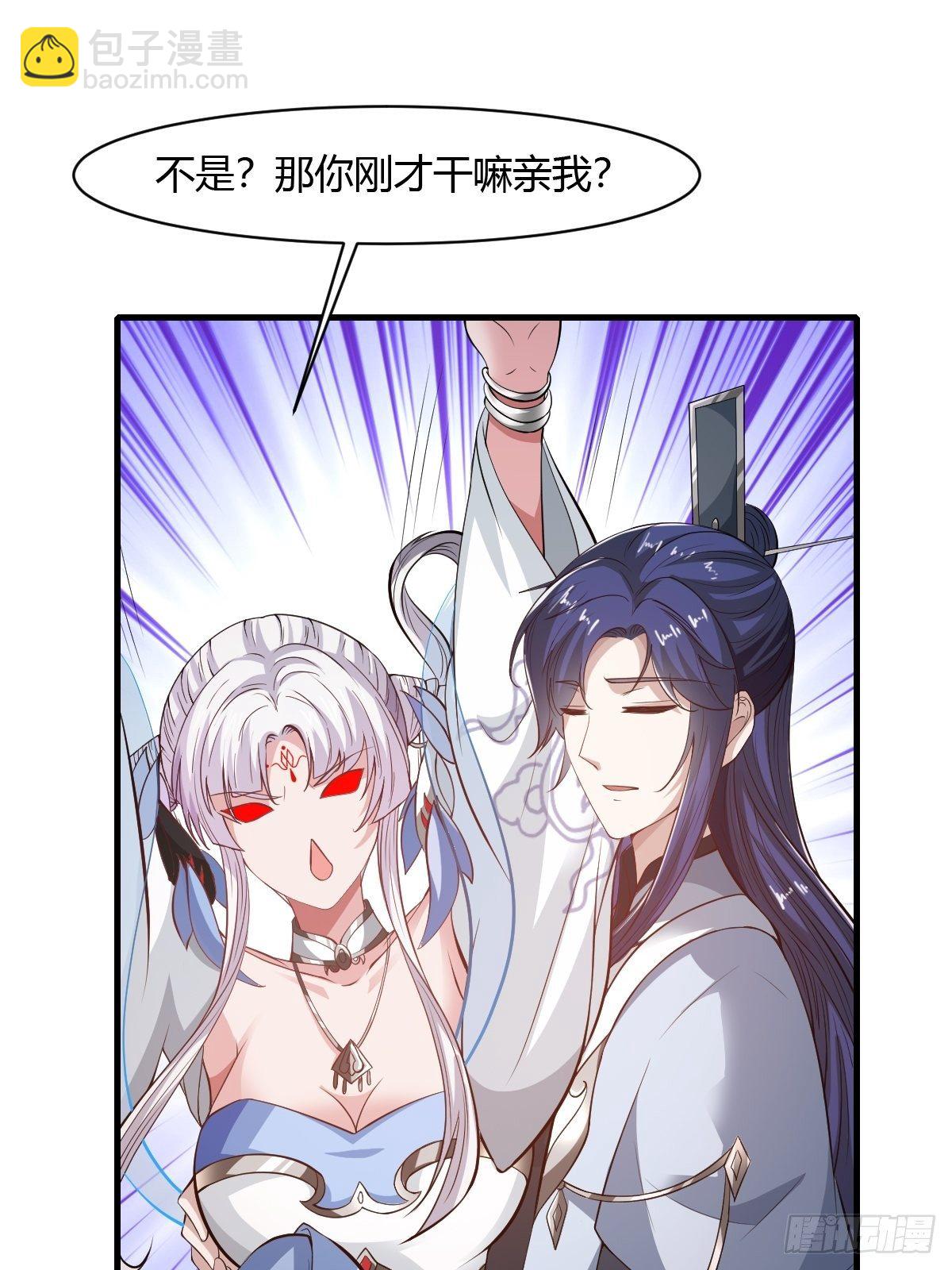 第28话(1/2)-第29话