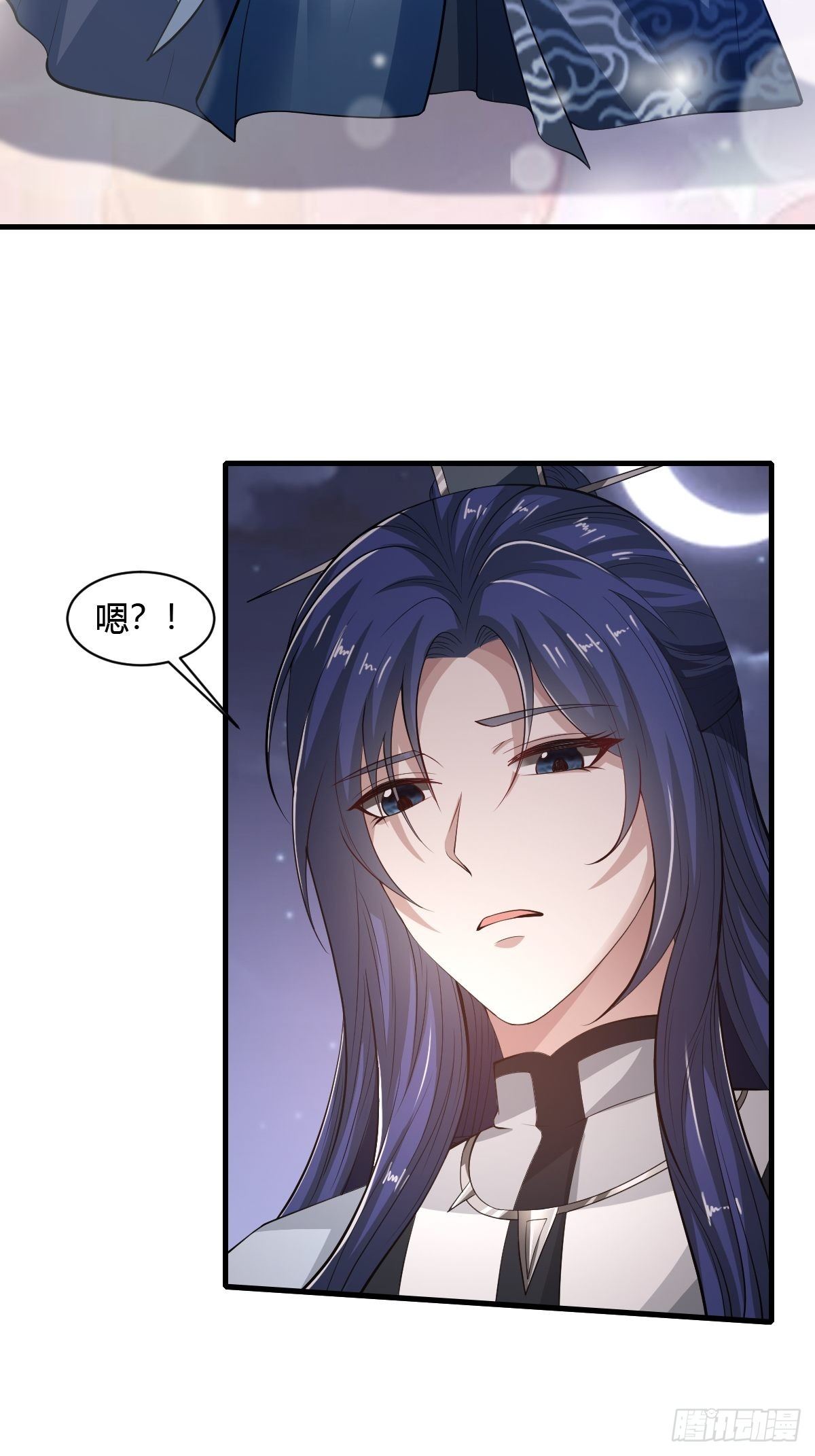 第28话(1/2)-第29话