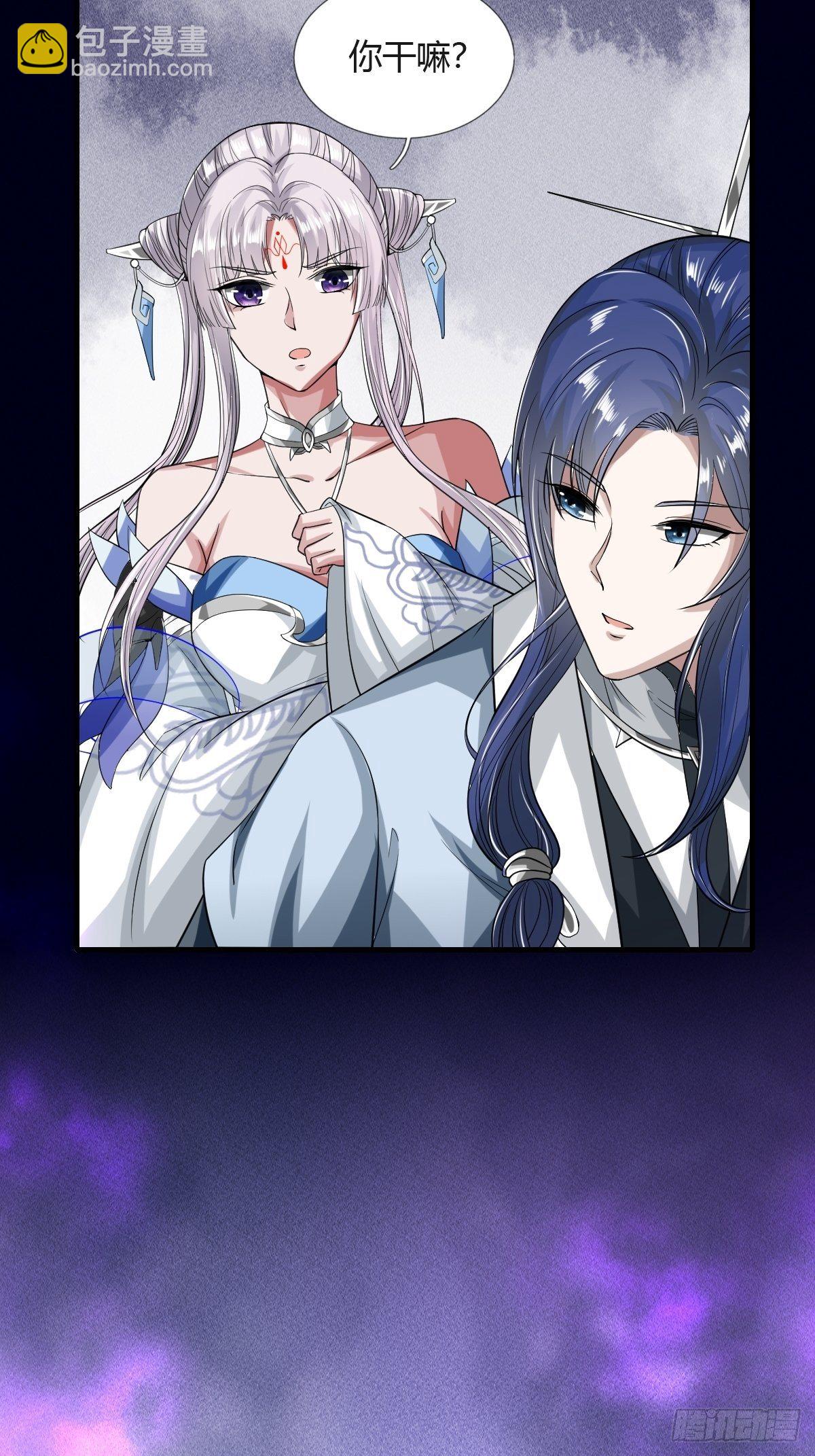 第28话(1/2)-第29话