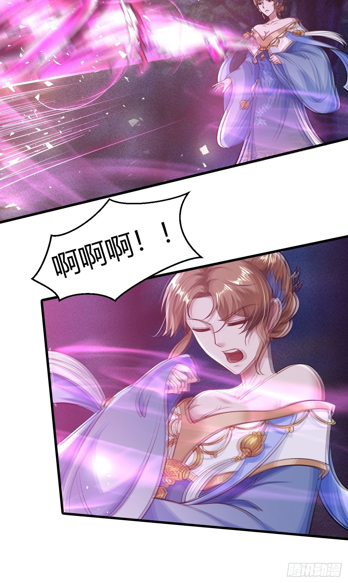 第32话(1/2)-第33话