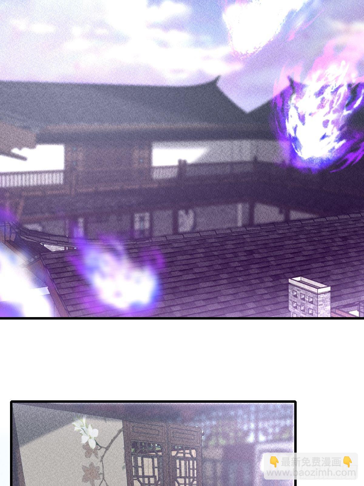 第34话(1/2)-第35话