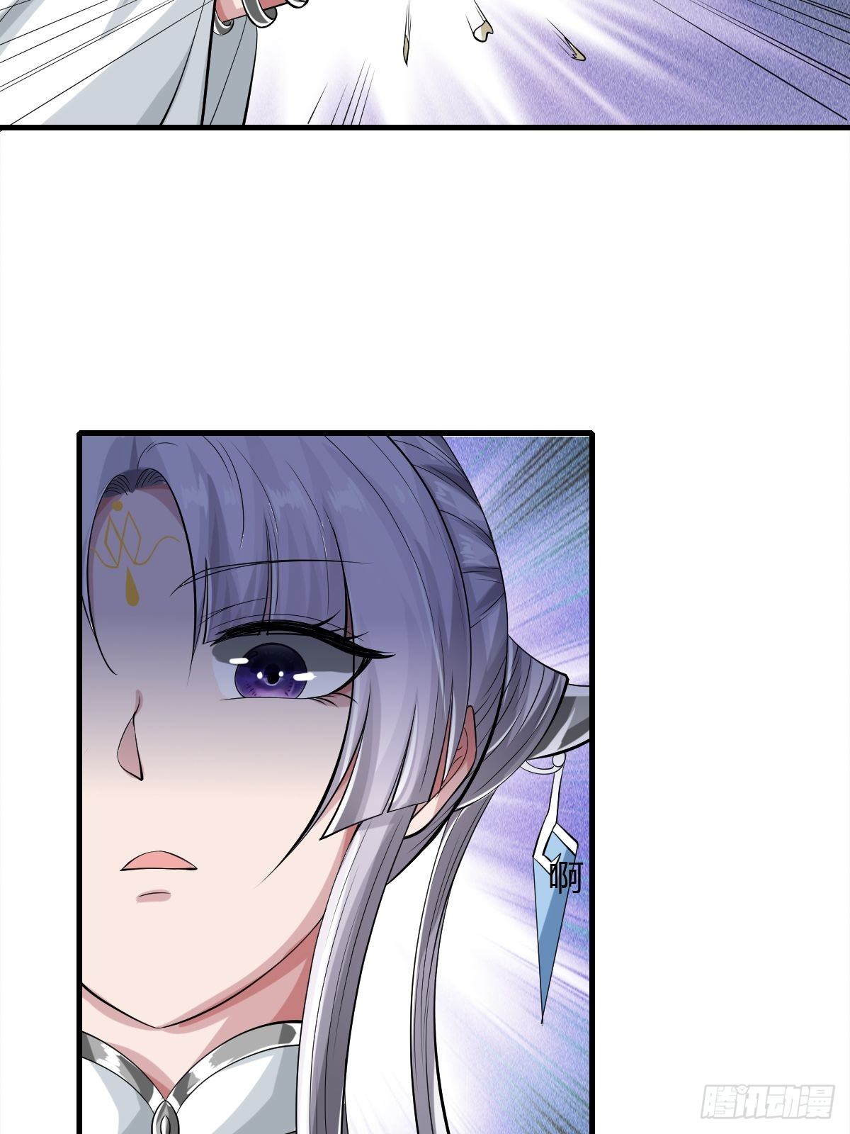 第34话(1/2)-第35话