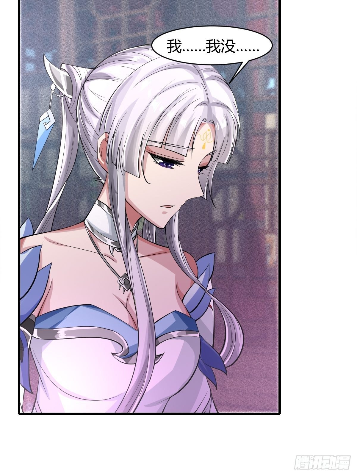 第34话(1/2)-第35话